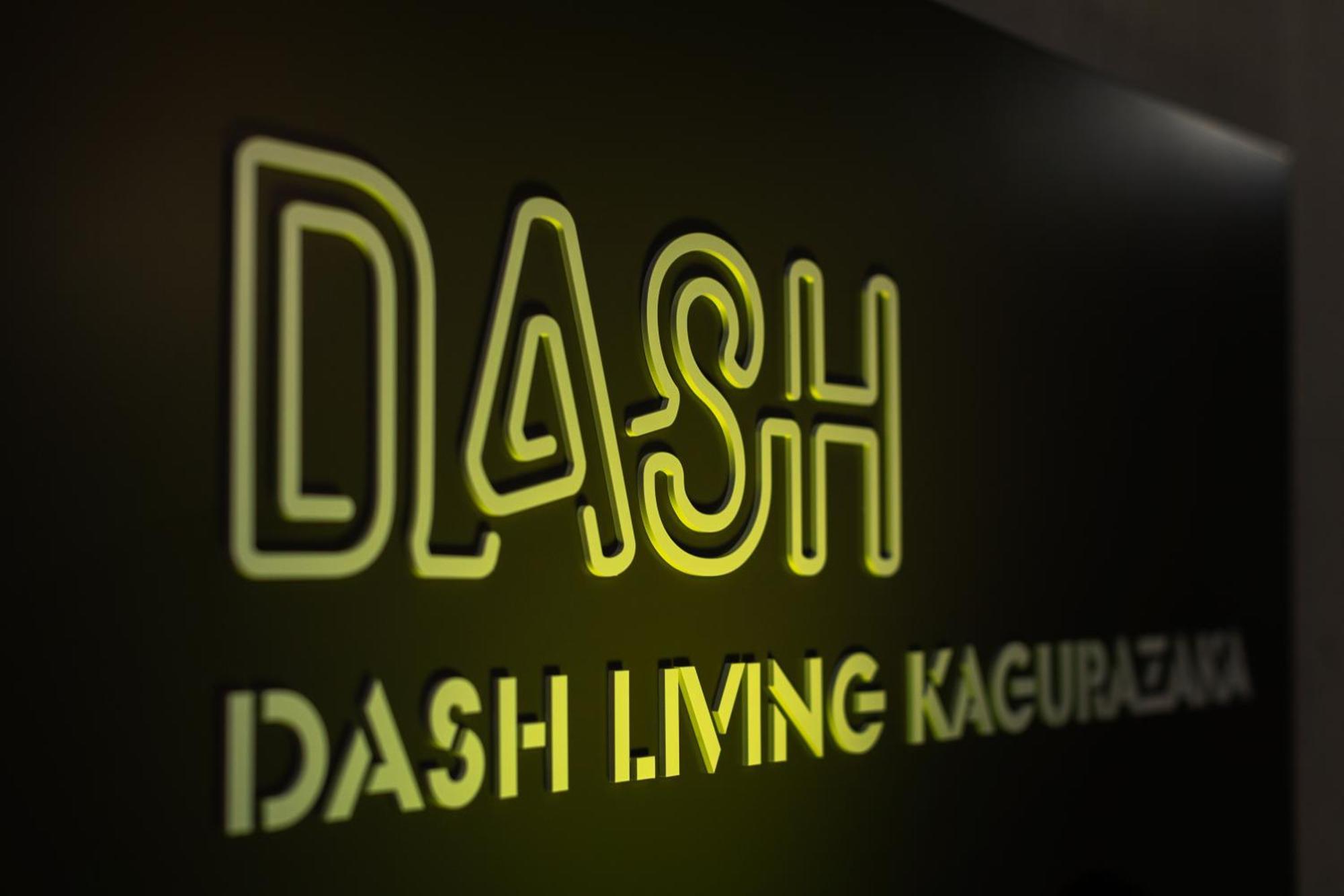 Dash Living Kagurazaka Tokyo Exterior photo
