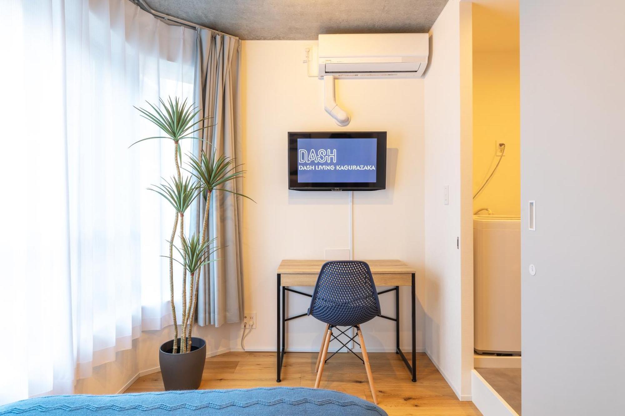 Dash Living Kagurazaka Tokyo Exterior photo